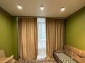2-комнатная квартира · 48 м² · 5/9 этаж, мкр Шугыла за 300 000 ₸ в Алматы, Наурызбайский р-н — фото 6