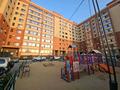 2-бөлмелі пәтер · 73.77 м² · 6/9 қабат, Бородина 111, бағасы: ~ 40.6 млн ₸ в Костанае