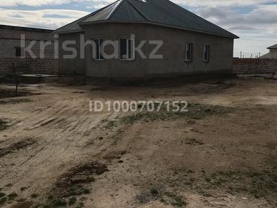 Отдельный дом · 4 комнаты · 12.14 м² · 12 сот., Самал 6көше 76/1 за 10.9 млн 〒 в Батыре