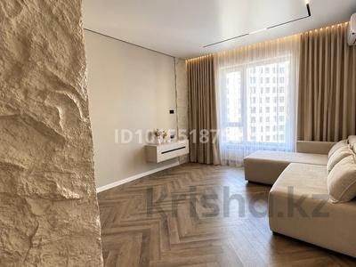 2-бөлмелі пәтер · 48.2 м² · 11/16 қабат, Каныша Сатпаева 90/55Б, бағасы: 63 млн ₸ в Алматы, Бостандыкский р-н