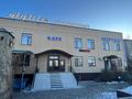 Действующий бизнес из придорожного сервиса, банкетного зала и магазина · 1030 м² за 190 млн 〒 в Актобе, мкр 41-й разъезд
