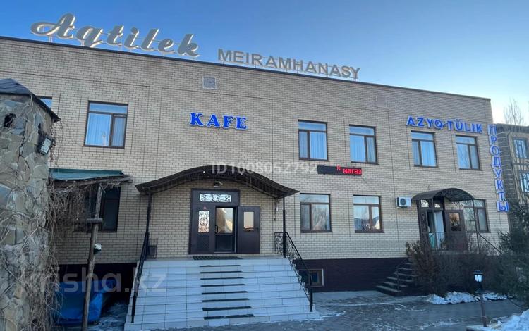 Действующий бизнес из придорожного сервиса, банкетного зала и магазина · 1030 м² за 190 млн 〒 в Актобе, мкр 41-й разъезд — фото 2