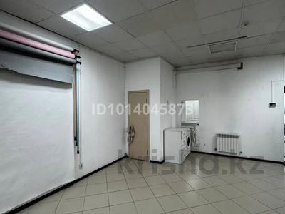 Еркін · 45 м², бағасы: 200 000 ₸ в Астане, р-н Байконур