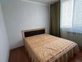 2-бөлмелі пәтер · 52 м² · 7/9 қабат, 5 микр 20, бағасы: 200 000 ₸ в Аксае — фото 8