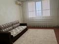 2-бөлмелі пәтер · 52 м² · 7/9 қабат, 5 микр 20, бағасы: 200 000 ₸ в Аксае — фото 3