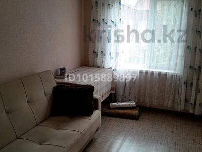 3-комнатная квартира · 59 м² · 4/5 этаж, Джангильдина 4 за 20.5 млн ₸ в Астане, Сарыарка р-н