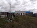 Участок · 4 сотки, Механизаторов 138 за 4 млн ₸ в Затобольске (Тобыле)