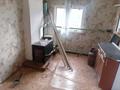 Участок · 4 сотки, Механизаторов 138 за 4 млн ₸ в Затобольске (Тобыле) — фото 3