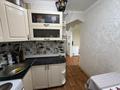 2-бөлмелі пәтер · 47 м² · 2/5 қабат, Мангилик ел 20, бағасы: 9.5 млн ₸ в Сатпаев — фото 14