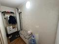 2-бөлмелі пәтер · 47 м² · 2/5 қабат, Мангилик ел 20, бағасы: 9.5 млн ₸ в Сатпаев — фото 16