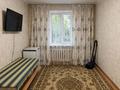 2-бөлмелі пәтер · 45 м² · 1/5 қабат, Производственная 7, бағасы: 11.5 млн ₸ в Уральске