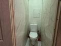 2-бөлмелі пәтер · 45 м² · 1/5 қабат, Производственная 7, бағасы: 11.5 млн ₸ в Уральске — фото 5