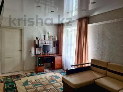 Продажа квартир в Восточно-Казахстанской обл.: 2-комнатная квартира · 53 м² · 5/5 этаж, Сатпаева 12/3 за 21.5 млн 〒 2-комнатная квартира · 53 м² · 5/5 этаж, Сатпаева 12/3 за 21.5 млн 〒 в Усть-Каменогорске