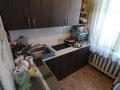 2-бөлмелі пәтер · 48 м² · 2/2 қабат, Бажова 40, бағасы: 10.6 млн ₸ в Усть-Каменогорске, Ульбинский — фото 3