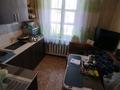 2-бөлмелі пәтер · 48 м² · 2/2 қабат, Бажова 40, бағасы: 10.6 млн ₸ в Усть-Каменогорске, Ульбинский — фото 4