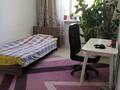3 комнаты · 20 м² · 6/11 этаж, Сыганак 14 за 99 999 〒 в Астане, Нура р-н — фото 6