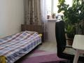 3 комнаты · 20 м² · 6/11 этаж, Сыганак 14 за 99 999 〒 в Астане, Нура р-н — фото 8