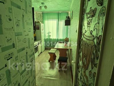 3-бөлмелі пәтер · 63 м² · 4/6 қабат, Беркимбаева 112 — 9 мкр. Гринвич и отрар рядом, бағасы: 18 млн ₸ в Экибастузе