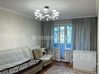 3-бөлмелі пәтер · 61.7 м² · 4/5 қабат, Титова 45 — Возле аптеки Бану, бағасы: 30.5 млн ₸ в 