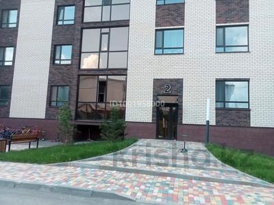 Пәтерлер в Акмолинской обл.: 2-бөлмелі пәтер · 51.2 м² · 10/10 қабат, Свердлова 1, бағасы: 18 млн 〒 2-бөлмелі пәтер · 51.2 м² · 10/10 қабат, Свердлова 1, бағасы: 18 млн 〒 в Кокшетау