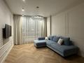 2-комнатная квартира · 60 м² · 5/19 этаж, Аль-Фараби 41 за 40 000 ₸ в Алматы, Бостандыкский р-н — фото 3