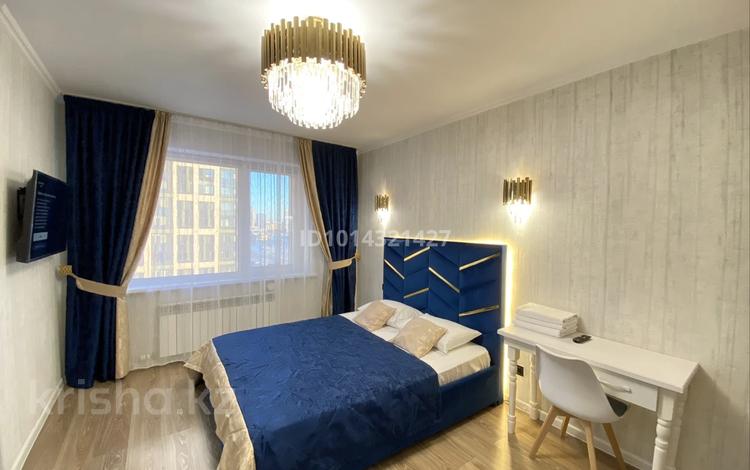 1-комнатная квартира · 40 м² · 9/24 этаж, Кабанбай батыр 48/7 за 23 000 ₸ в Астане, Есильский р-н — фото 2