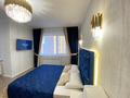 1-комнатная квартира · 40 м² · 9/24 этаж, Кабанбай батыр 48/7 за 23 000 ₸ в Астане, Есильский р-н — фото 2