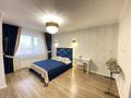 1-комнатная квартира · 40 м² · 9/24 этаж, Кабанбай батыр 48/7 за 23 000 ₸ в Астане, Есильский р-н — фото 4