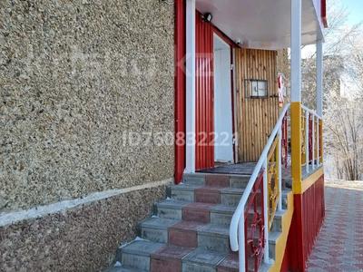 Дүкендер мен бутиктер · 60 м², бағасы: 27 млн 〒 в Степногорске