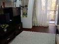 2-комнатная квартира · 63 м² · 2 этаж, мкр Центральный, Азаттык 15 — Центральный мост за 35 млн ₸ в Атырау