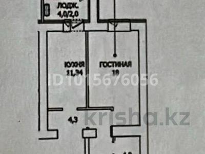 1-комнатная квартира · 45 м² · 10/12 этаж, Чингиз Айтматов 65 за 19 млн ₸ в Астане, Нура р-н