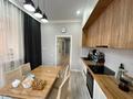 3-комнатная квартира · 82 м² · 3/3 этаж, мкр Юго-Восток, Университетская за 42 млн ₸ в Караганде, Казыбек би р-н — фото 3