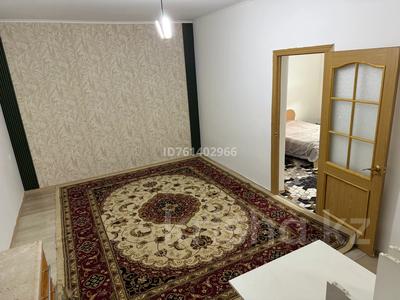 2-бөлмелі пәтер · 45 м², мкр Атырау, Шманова — 31 школа, бағасы: 100 000 ₸