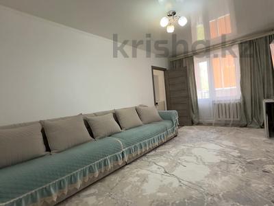 Продажа квартир в Жетысу обл.: 2-комнатная квартира · 43 м² · 3/5 этаж, Достык 23 за 15.8 млн 〒 2-комнатная квартира · 43 м² · 3/5 этаж, Достык 23 за 15.8 млн 〒 в Талдыкоргане