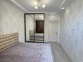 2-комнатная квартира · 58 м² · 17/18 этаж, просп. Рахимжана Кошкарбаева 56 за 26 млн ₸ в Астане, Алматы р-н — фото 4