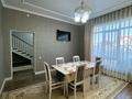 Часть дома · 5 комнат · 200 м² · 4 сот., Абылхайырхана 6 за 57 млн ₸ в Жанатурмысе — фото 19