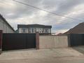 Часть дома · 5 комнат · 200 м² · 4 сот., Абылхайырхана 6 за 57 млн ₸ в Жанатурмысе — фото 23
