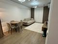 2-комнатная квартира · 45 м² · 7/9 этаж, мкр Нурсая, Абулхайырхана 51В — Sandi за 350 000 ₸ в Атырау