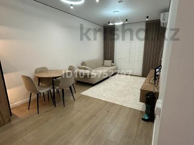 2-комнатная квартира · 45 м² · 7/9 этаж, мкр Нурсая, Абулхайырхана 51В — Sandi за 350 000 ₸ в Атырау
