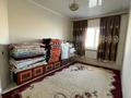 Отдельный дом · 4 комнаты · 142.3 м² · 15 сот., Алиев 92 — Рядом школа №8 и спортшкола за 12 млн ₸ в Жетыбае — фото 6