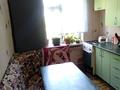 4-комнатная квартира · 78.9 м² · 3/5 этаж, Карасу за 19 млн ₸ в Таразе