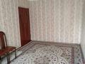 4-комнатная квартира · 78.9 м² · 3/5 этаж, Карасу за 19 млн ₸ в Таразе — фото 14