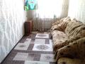4-комнатная квартира · 78.9 м² · 3/5 этаж, Карасу за 19 млн ₸ в Таразе — фото 15
