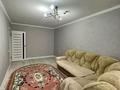 2-комнатная квартира · 54 м² · 2/5 этаж, Новый город, Пр-т А.Молдагуловой 45/1 за 200 000 ₸ в Актобе — фото 7