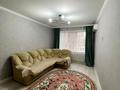 2-комнатная квартира · 54 м² · 2/5 этаж, Новый город, Пр-т А.Молдагуловой 45/1 за 200 000 ₸ в Актобе — фото 8