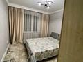 2-комнатная квартира · 54 м² · 2/5 этаж, Новый город, Пр-т А.Молдагуловой 45/1 за 200 000 ₸ в Актобе — фото 5