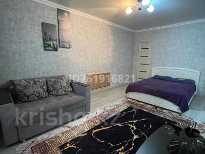 1-комнатная квартира · 40 м² · 2/5 этаж, мкр Новый Город, Назарбаева 17 — Галерея за 13 000 〒 в Караганде, Казыбек би р-н