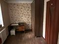 2-бөлмелі пәтер · 43 м² · 3/3 қабат, Ауэзова 3, бағасы: 18 млн ₸ в  — фото 9