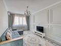 2-бөлмелі пәтер · 65 м² · 10/12 қабат, Жамбыла 118 — Ади Шарипова, бағасы: 450 000 ₸ в Алматы, Алмалинский р-н — фото 11