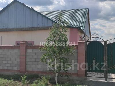 Отдельный дом • 4 комнаты • 122 м² • 10 сот., улица 2 — 2-12 за 27 млн 〒 в Астане, Алматы р-н